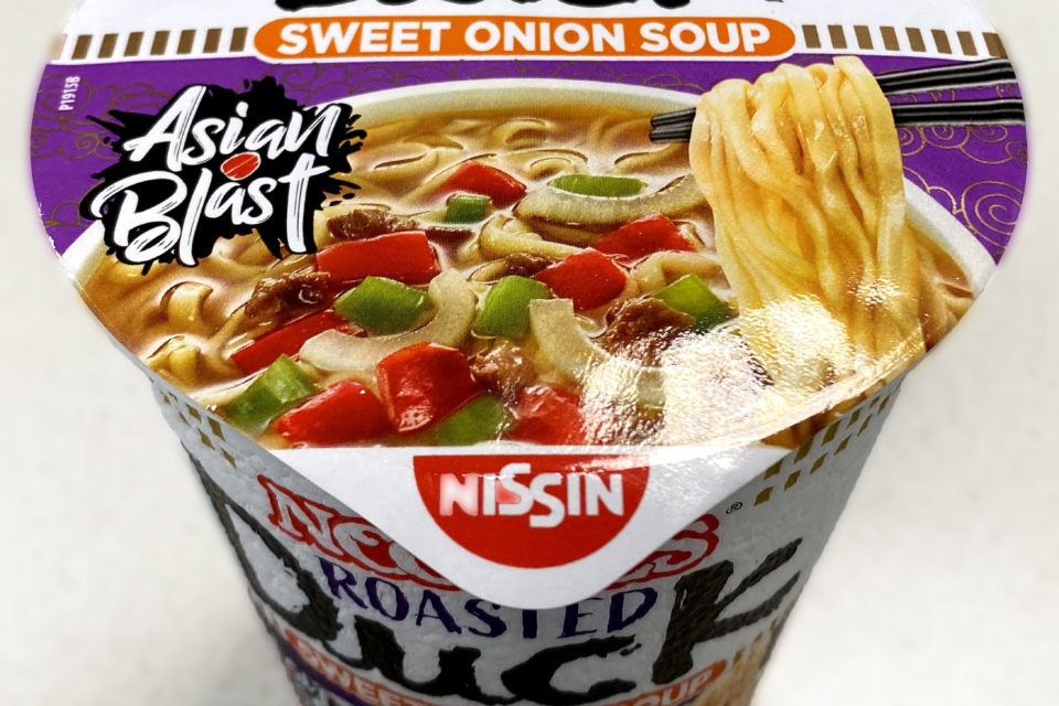 #1775: Nissin Cup Noodles "Roasted Duck" (Sweet Onion Soup)  (Update 2021)