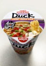 #1775: Nissin Cup Noodles "Roasted Duck" (Sweet Onion Soup)  (Update 2022)