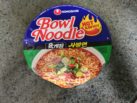 Nongshim Bowl Noodle Hot & Spicy Front