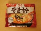 Nongshim Jang Kalgugsu Front