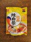 #2360: Nongshim "Kimchi Cheese Ramen"