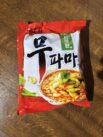 Nongshim Mu Pa Ma Mupama Ramen Front