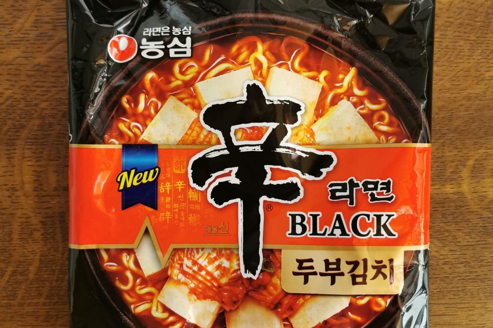 #2212: Nongshim "Shin Ramyun Black Tofu & Kimchi"
