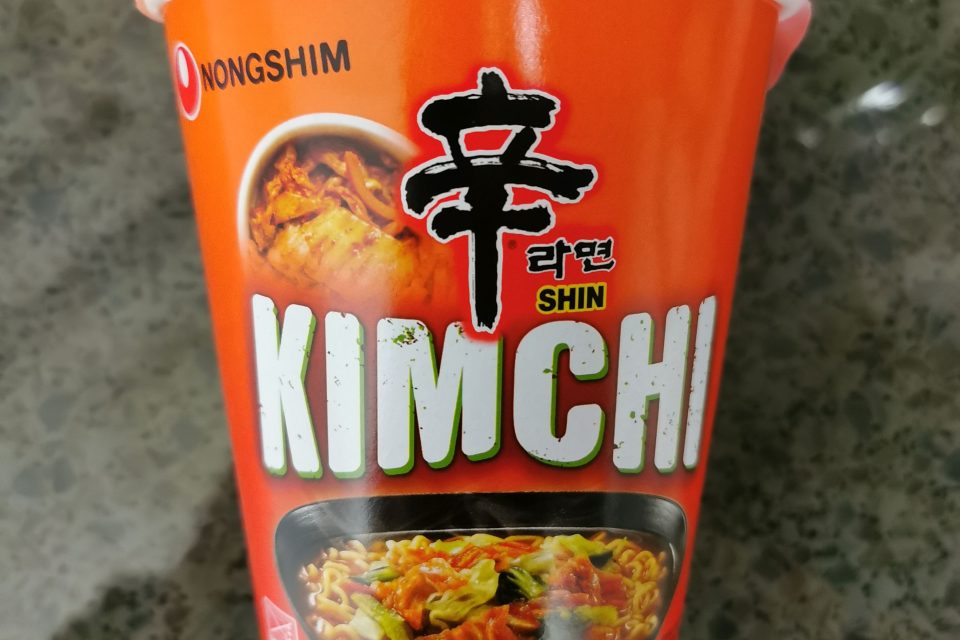 #2252: Nongshim "Shin Kimchi" Cup