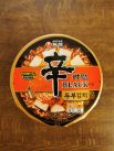 Nongshim Shin Ramyun Black Tofu Kimchi Bowl Front