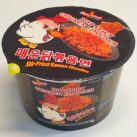 Noodlicious Hot Spicy Chicken Flavor Stir-fried Ramen Noodles Bowl
