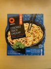 Obento Cracked Black Pepper Front