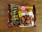 #2352: Ottogi "Beijing Jjajang Ramen (Stir Fried Black Bean Flavour)"