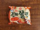 Ottogi Jinjja Jjolmyeon Front