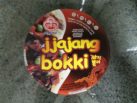 Ottogi Jjajang Bokki Front