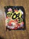 Ottogi Mayeol Ramen Front