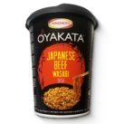 #1532: Ajinomoto "Oyakata Japanese Beef Wasabi Dish"