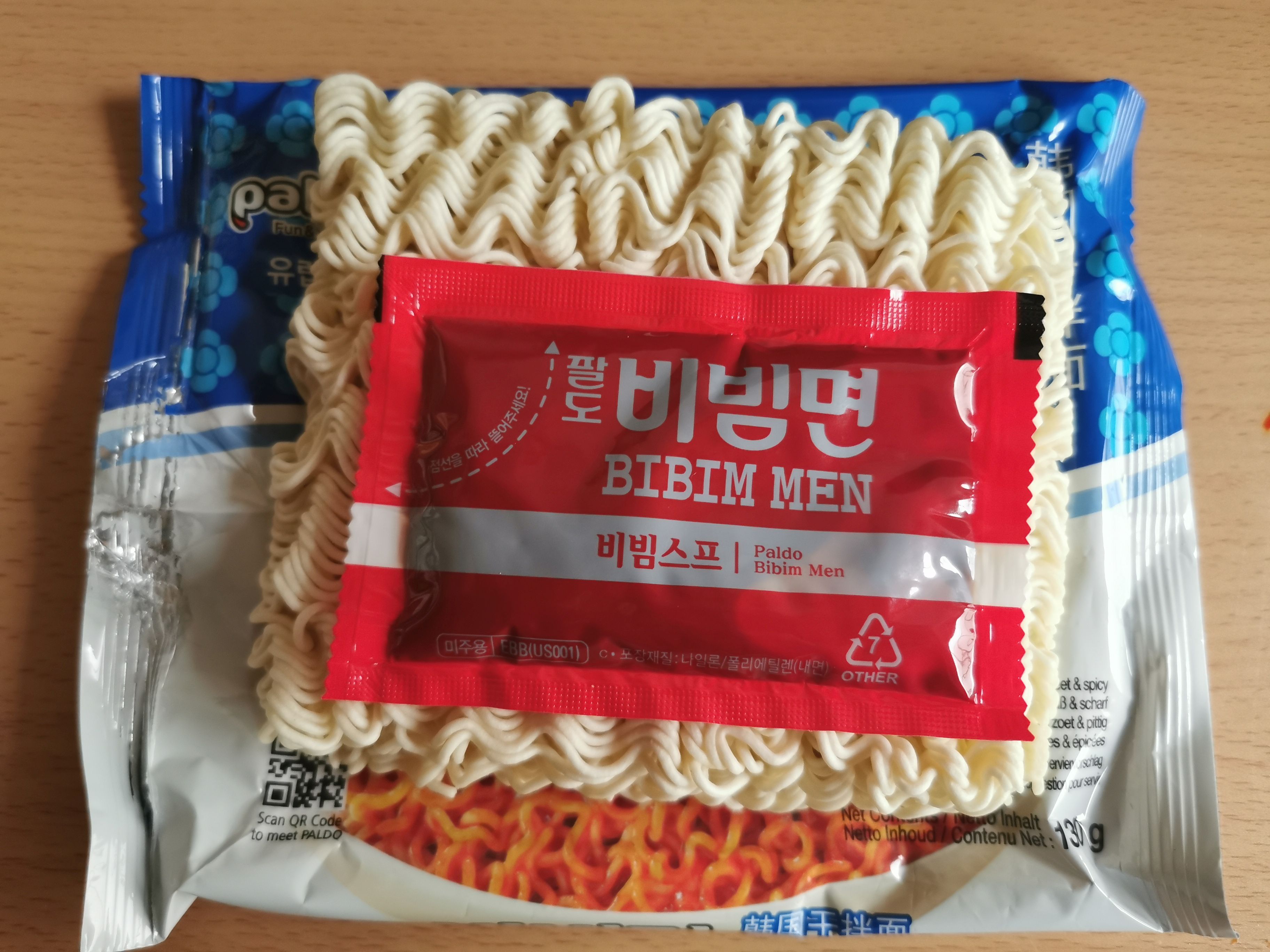#1985: Paldo: "Bibim Men" (Korean Style Spicy Cold Noodles) (2021)