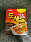 Paldo Doshirak Beef Flavour Bowl Front