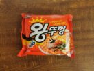 Paldo King Lid Ramen Front