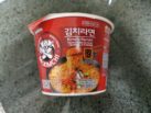 Paldo Mr. Kimchi Kimchi Ramen Bowl Front