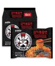 Paldo – Mr. Kimchi Stirfried Kimchi Ramen_Bild 0