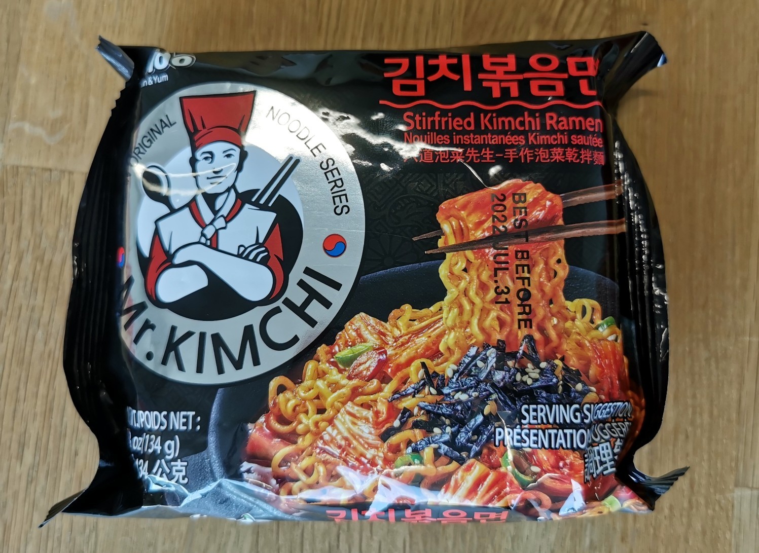 #2268: Paldo „Mr. Kimchi Stirfried Kimchi Ramen“