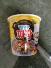 Paldo Pororo Jjajang Cup Front