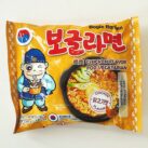 Paldo Vina Bogle Ramen Chicken Flavor for Vegetarian bag