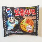 Paldo Vina Kimchi Flavor Tüte