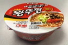 #864: Paldo Jumbo Bowl Noodle "Hot & Spicy"
