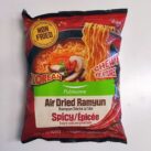 Pulmuone Air Dried Ramyum ‚Spicy‘
