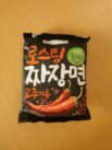 Pulmuone Jjajangmyeon & Chili Oil Ramen Front