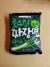 #2374: Pulmuone "Jjajangmyeon & Green Onion Oil Ramen"