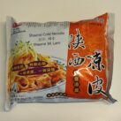 Qin Zong Tüte