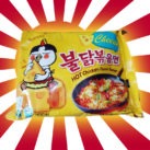 #1260: Samyang “Buldak Bokkeummyun Cheese” (Hot Chicken Flavor Ramen)