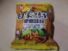 FeiChang