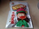 Nong Yuan Xiang „Instant Spicy Hot Pot Vermicelli“