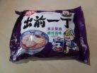 Nissin Demae Ramen „Tokyo Shoyu Tonkotsu Flavour“