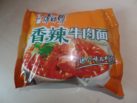 Master Kong “Hot Beef Noodle”