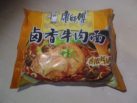 Master Kong „Stewed Beef with Mushrooms“