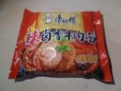 Master Kong “Hot Stewed Beef with Mushrooms”