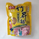 SSF Jook Sing Chicken Abalone bag