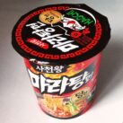 Sacheonwang Mala Hot Pot Noodles Becher