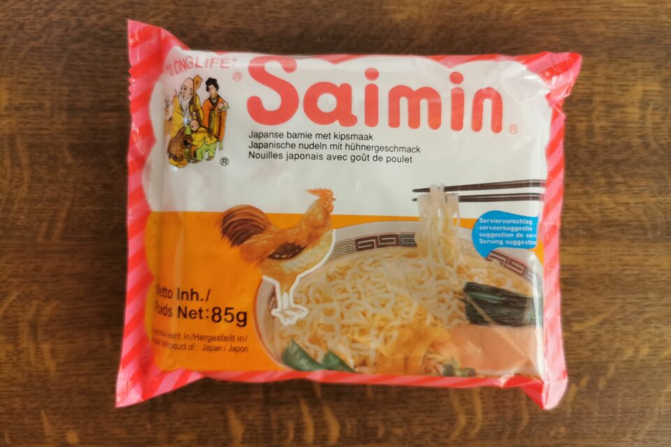 #2365: Saimin "Japanische Nudeln mit Hühnergeschmack"