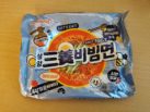 #2184: Samyang "Bibim Noodles" (2021)