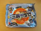 Samyang Bibim Noodles Front