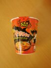 Samyang Buldak 2x Spicy Hot Chicken Flavor Ramen Cup Front