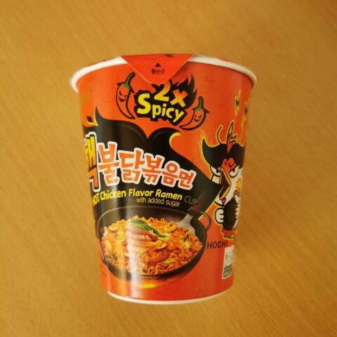 #2459: Samyang "Buldak 2x Spicy Hot Chicken Flavor Ramen Cup"