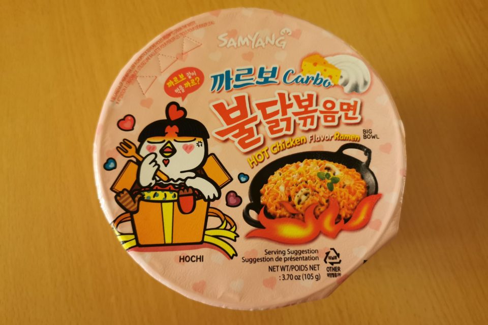 #2148: Samyang "Buldak Carbo Hot Chicken Flavor Ramen" Big Bowl