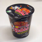 #1131: Samyang „Buldak Bokkummyeon (Cup)“ (Update 2026) Samyang Buldak Cup