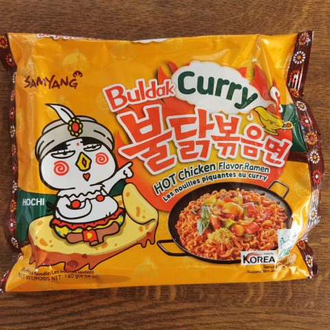 #1213: Samyang "Buldak Bokkeummyun Curry" (Hot Chicken Flavor Ramen) (Update 2022)