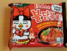 Samyang Buldak Tomato Front