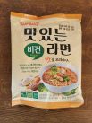 Samyang Delicious Vegan Ramen Front
