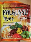 #1994: Samyang "Kalgugsu - Chicken Onion Flavour"